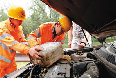 博爱额尔古纳道路救援